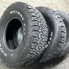 كفرات نص حجري ودواي مقاس 285 75 16