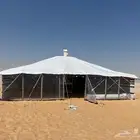 بيوت شعر جديد او مستعمل