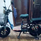 إبراهيم