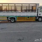 نقل عفش