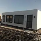 بركس للشركات