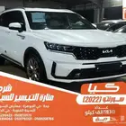 كيا سورنتو ابيض 2022 ديزل بطاقة جمركية وارد كوريا