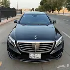مرسيدس S500 موديل 2015 (( بحالة ممتازة ))