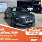 هيونداي ازيرا رصاصي 2021 بنزين بطاقة جمركية وارد كوريا