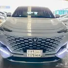 شنجان يوني كي 2023
