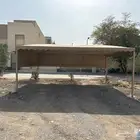 مظلة