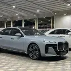 بي ام 735 ام كت موديل 2023 ناغي
