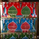 صندوق تراثي حديد