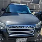 شانجان cs95 فل كامل