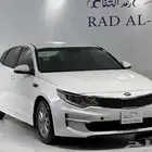 كيا اوبتيما 2017 استاندر