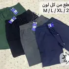 بناطيل. شبابيه