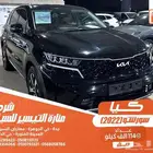 كيا سورنتو اسود 2022 ديزل بطاقة جمركية وارد كوريا