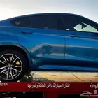 سطحه في حفر الباطن