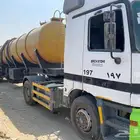 بياره نظيفه وشرط من الخرير