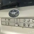 لوحه ثنائي
