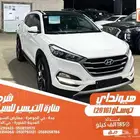 هيونداي توسان ابيض 2016 ديزل وارد كوريا
