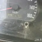 دينا ايسوزو