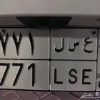 لوحه للبيع