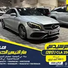 مرسيدس CLA-250 2017