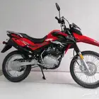 دباب NK 150