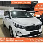 كيا كارنيفال ابيض 2019 ديزل بطاقة جمركية وارد كوريا