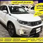 سوزوكى فيتارا 2019