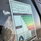 توسان 2024