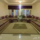 كنب نظيف