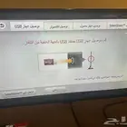 تلفزيون LG 47 بوصه