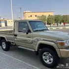 جيب شاص للبيع