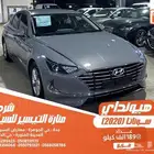 هيونداي سوناتا رصاصي 2020 بنزين وارد كوريا