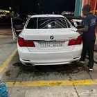 بي ام دبليو