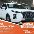 هيونداي باليسيد (ابيض) 2021 بنزين بطاقة جمركية وارد كوريا