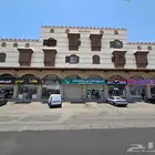 للبيع مجمع تجاري سكني في حي البساتين بجدة
