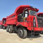 آليات ومعدات