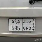 لوحة للبيع