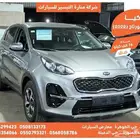 كيا سبورتاج رصاصى 2022 ديزل وارد كوريا