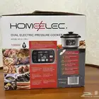 كاتم كهربائي 8 لتر