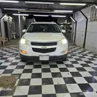 شفروليه ترافيس
