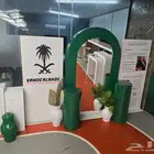 تجهيز وتنسيق حفلات وديكورات اليوم الوطني