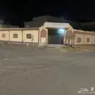 استراحة للبيع في السلام