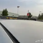 سله سوبر بان