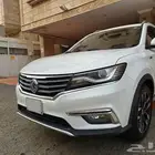 ام جي