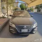 ام جي نظيفه محركات عا الفحص