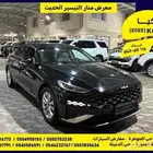 كيا K8 2022