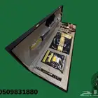 طقوم ملكية وهدايا