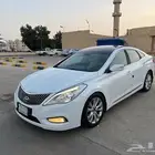 هواندي - ازيرا