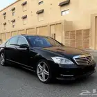 مرسيدس S500 2009 مخزنة