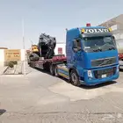 لوبد تبوك