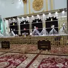 حفرالباطن